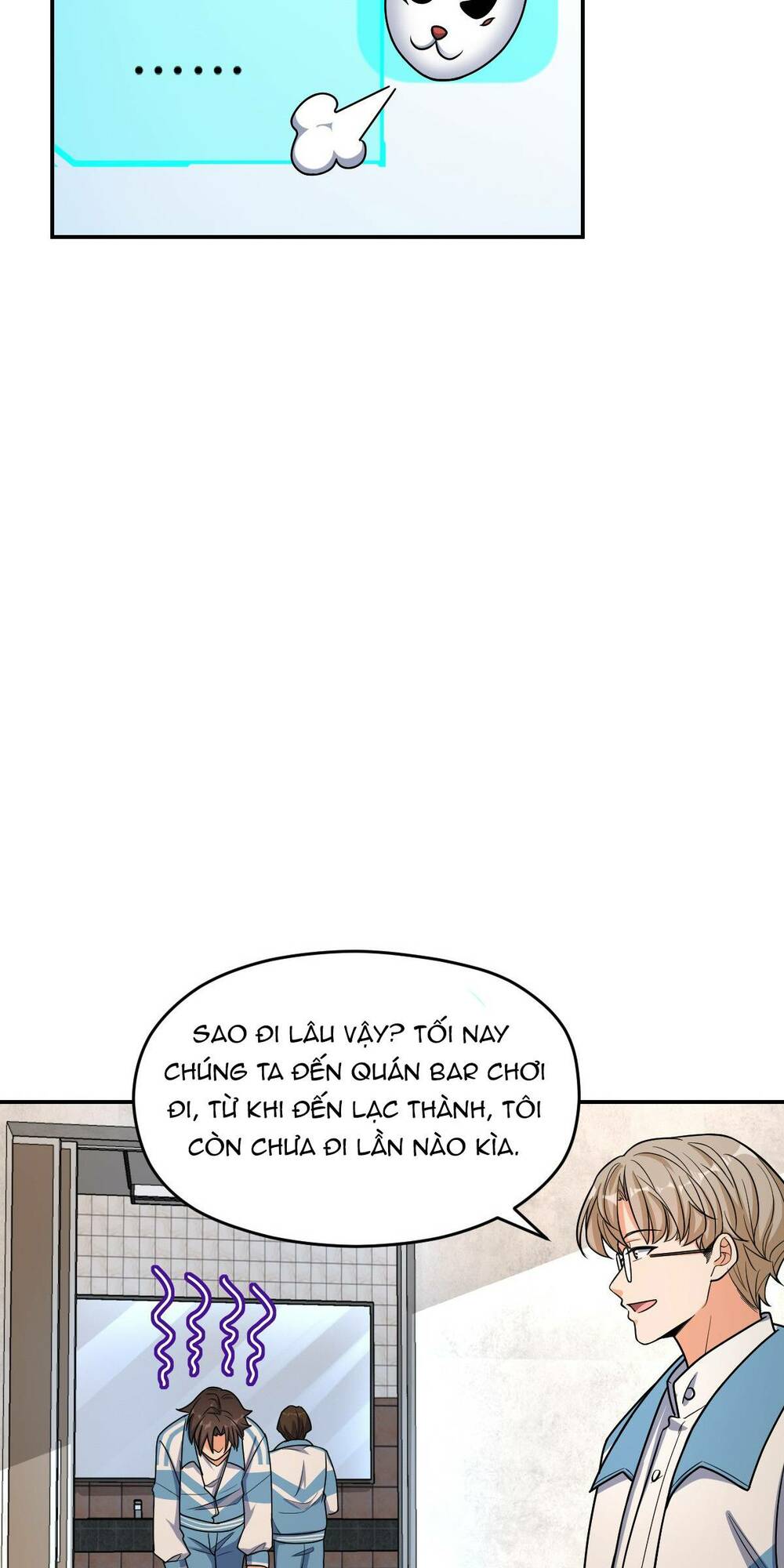 Mệnh Danh Thuật Của Bóng Tối: Chapter 42