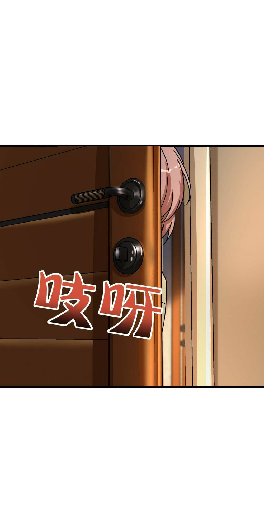 Mệnh Danh Thuật Của Bóng Tối: Chapter 43