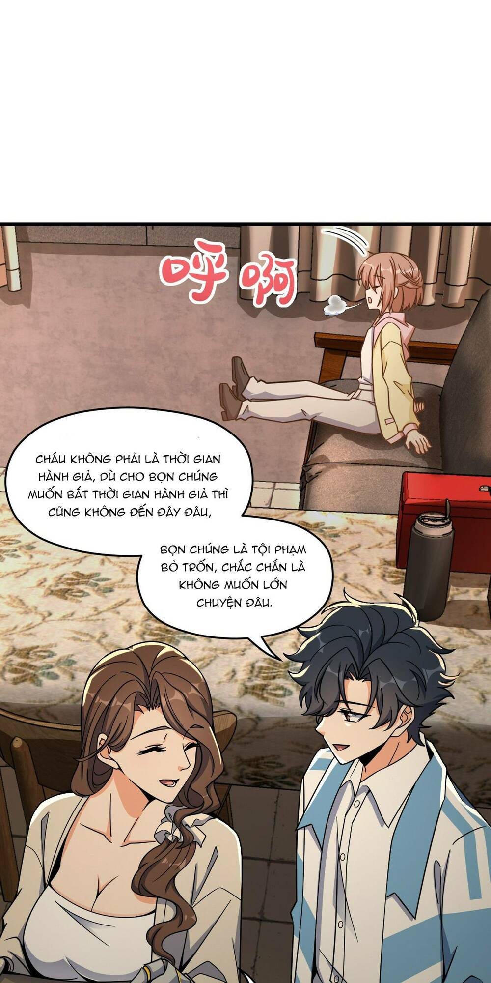 Mệnh Danh Thuật Của Bóng Tối: Chapter 43