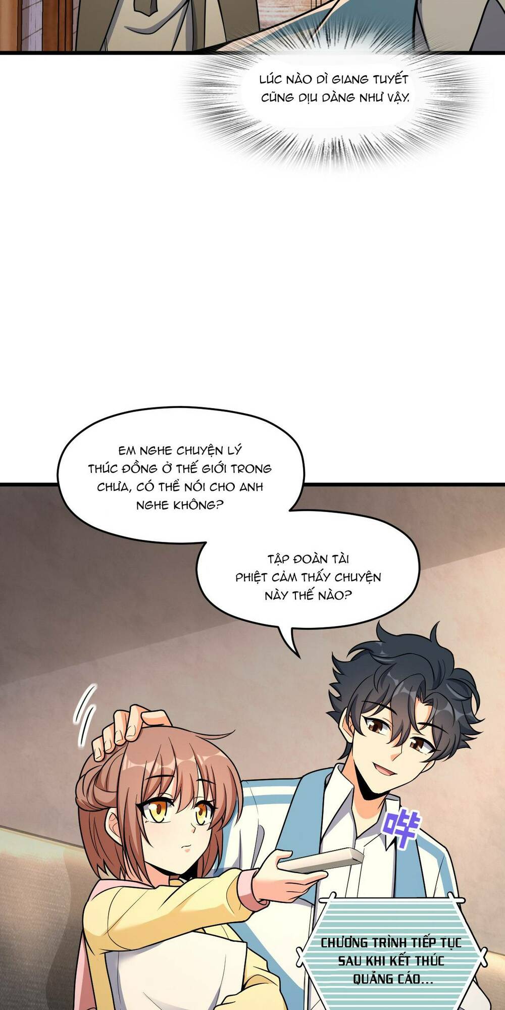 Mệnh Danh Thuật Của Bóng Tối: Chapter 43