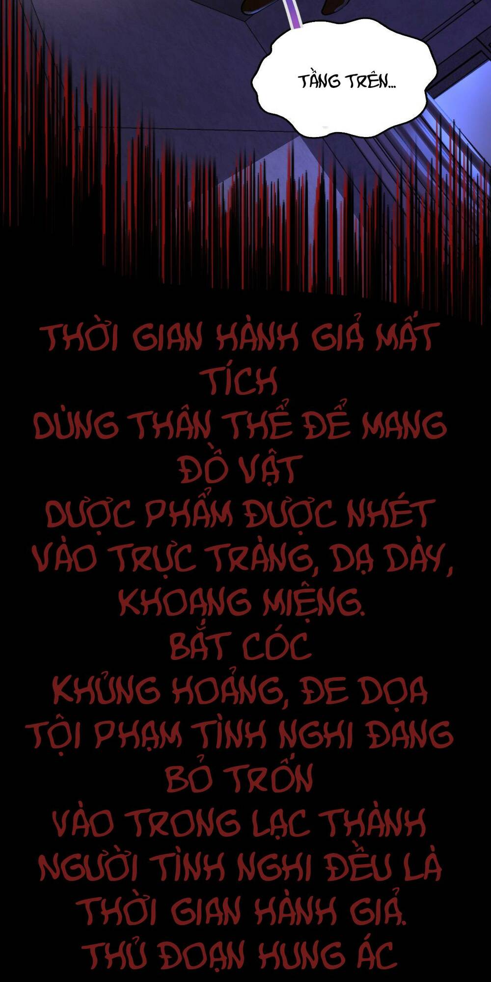 Mệnh Danh Thuật Của Bóng Tối: Chapter 43