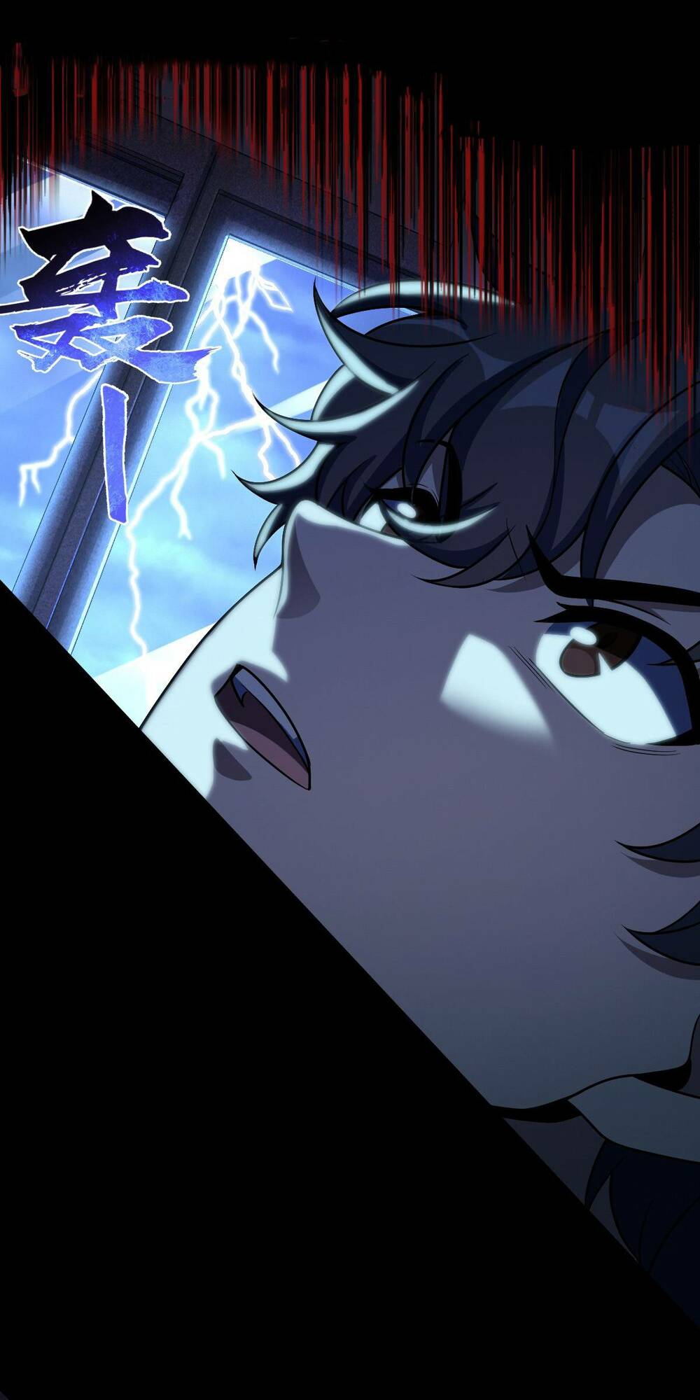 Mệnh Danh Thuật Của Bóng Tối: Chapter 43
