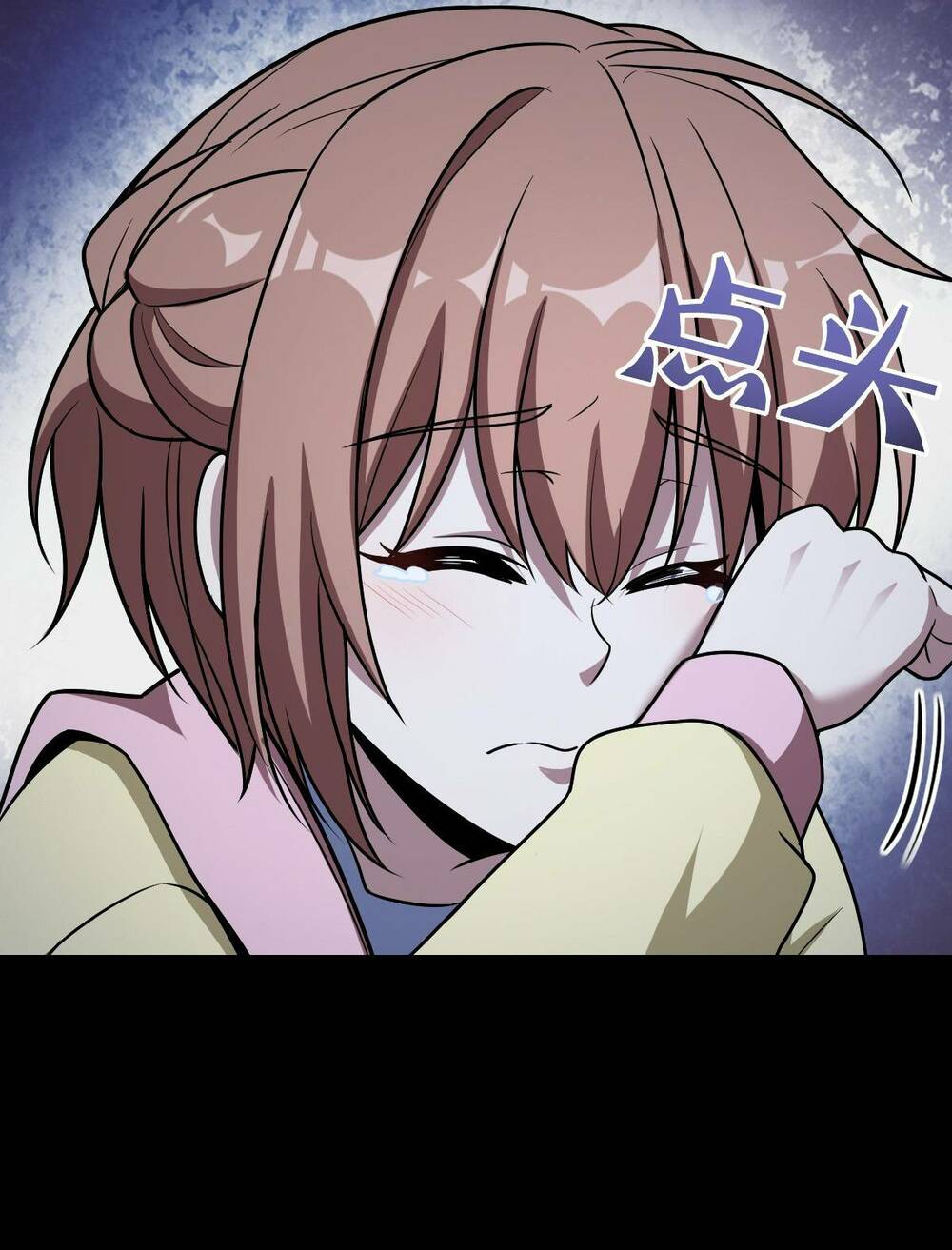 Mệnh Danh Thuật Của Bóng Tối: Chapter 43