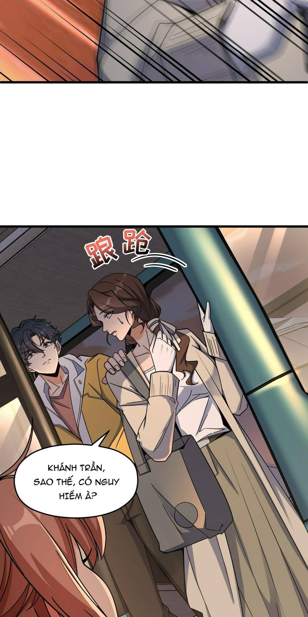 Mệnh Danh Thuật Của Bóng Tối: Chapter 48