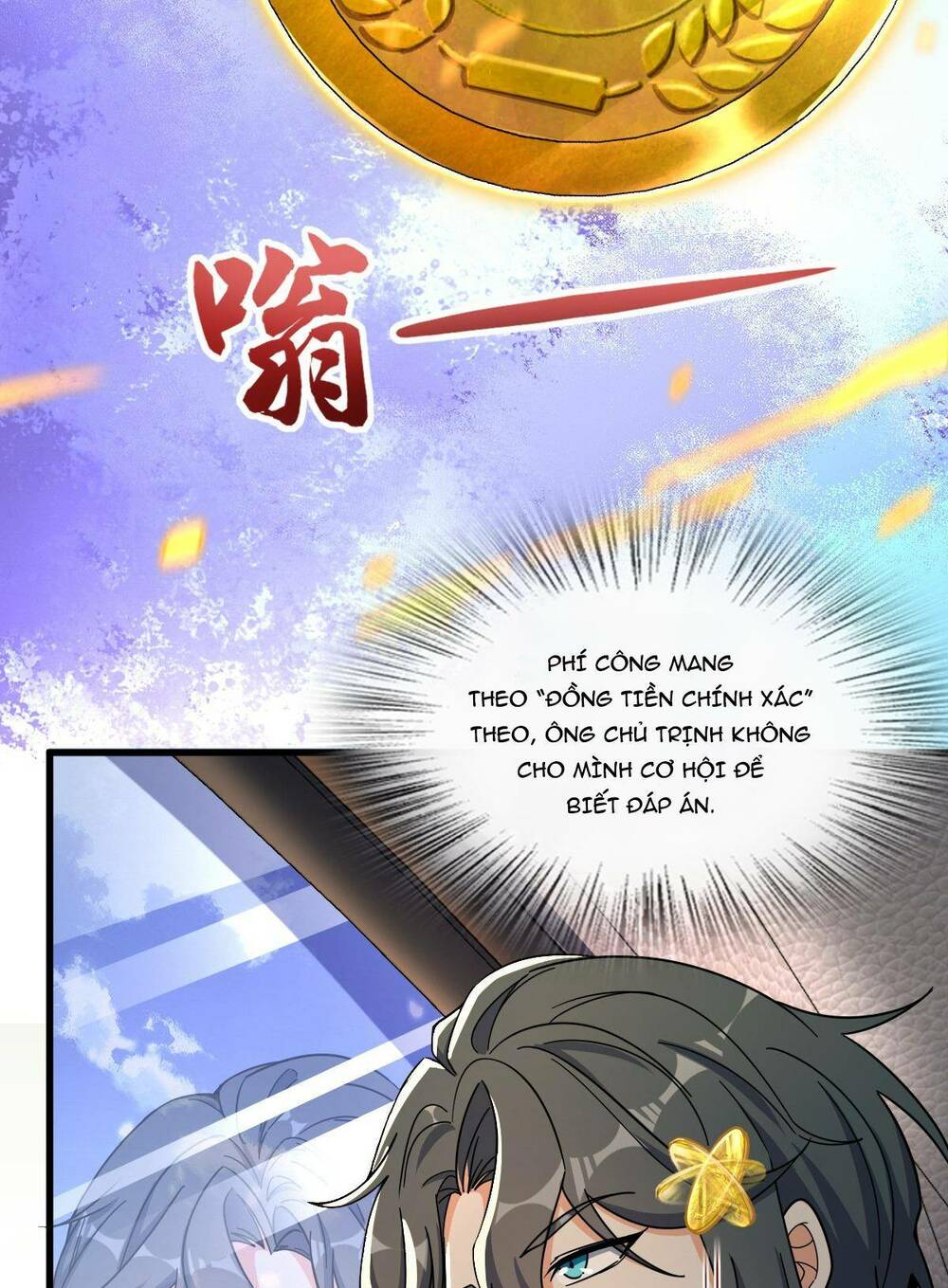 Mệnh Danh Thuật Của Bóng Tối: Chapter 48