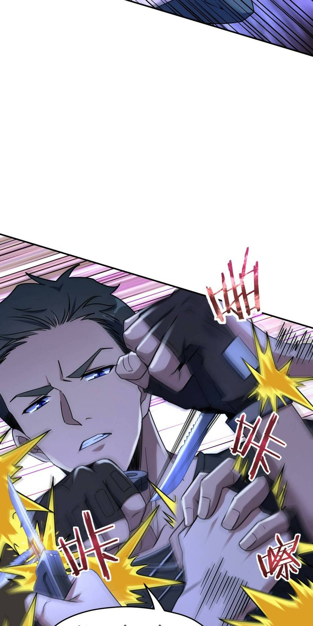 Mệnh Danh Thuật Của Bóng Tối: Chapter 50
