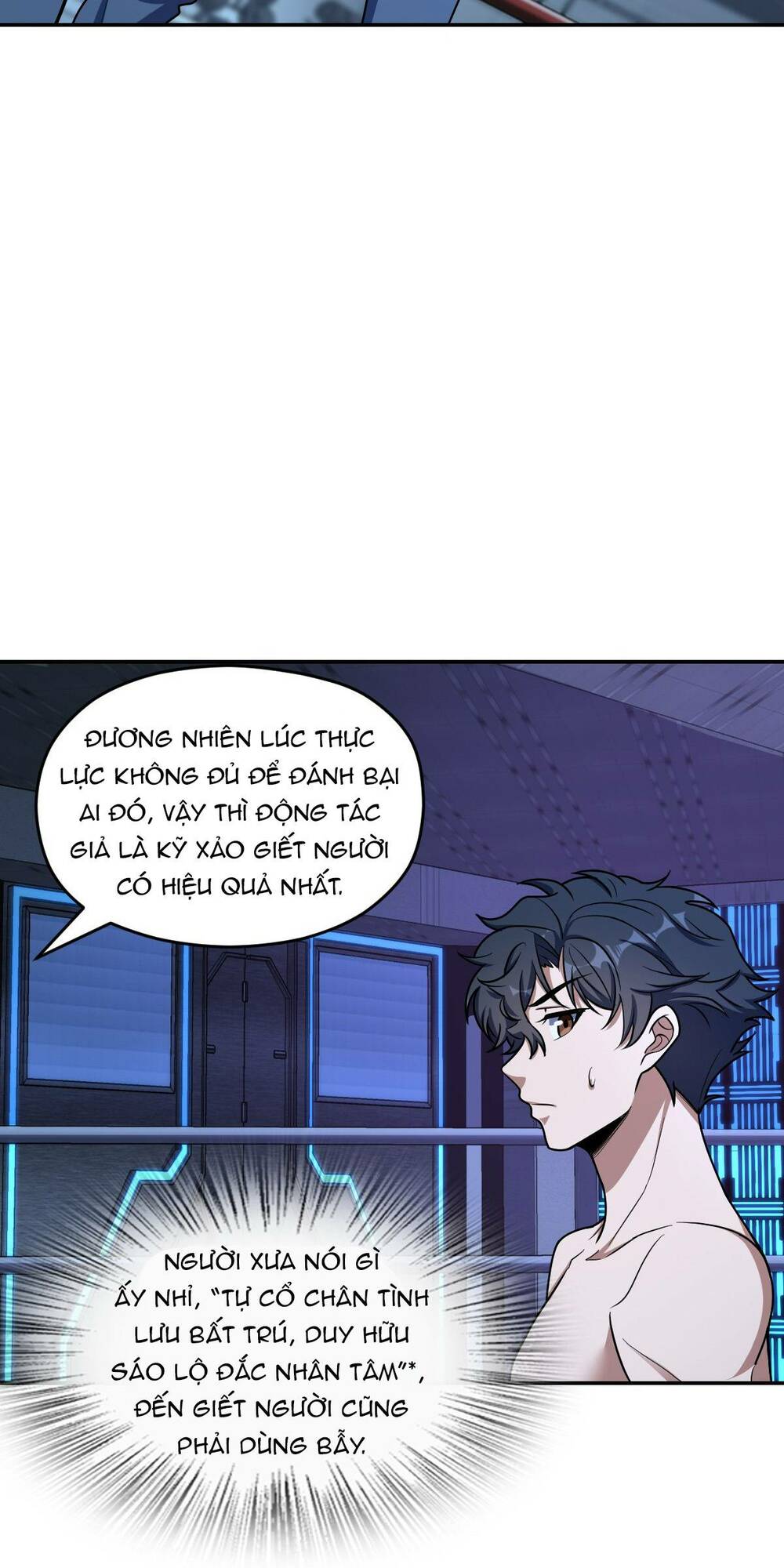 Mệnh Danh Thuật Của Bóng Tối: Chapter 50