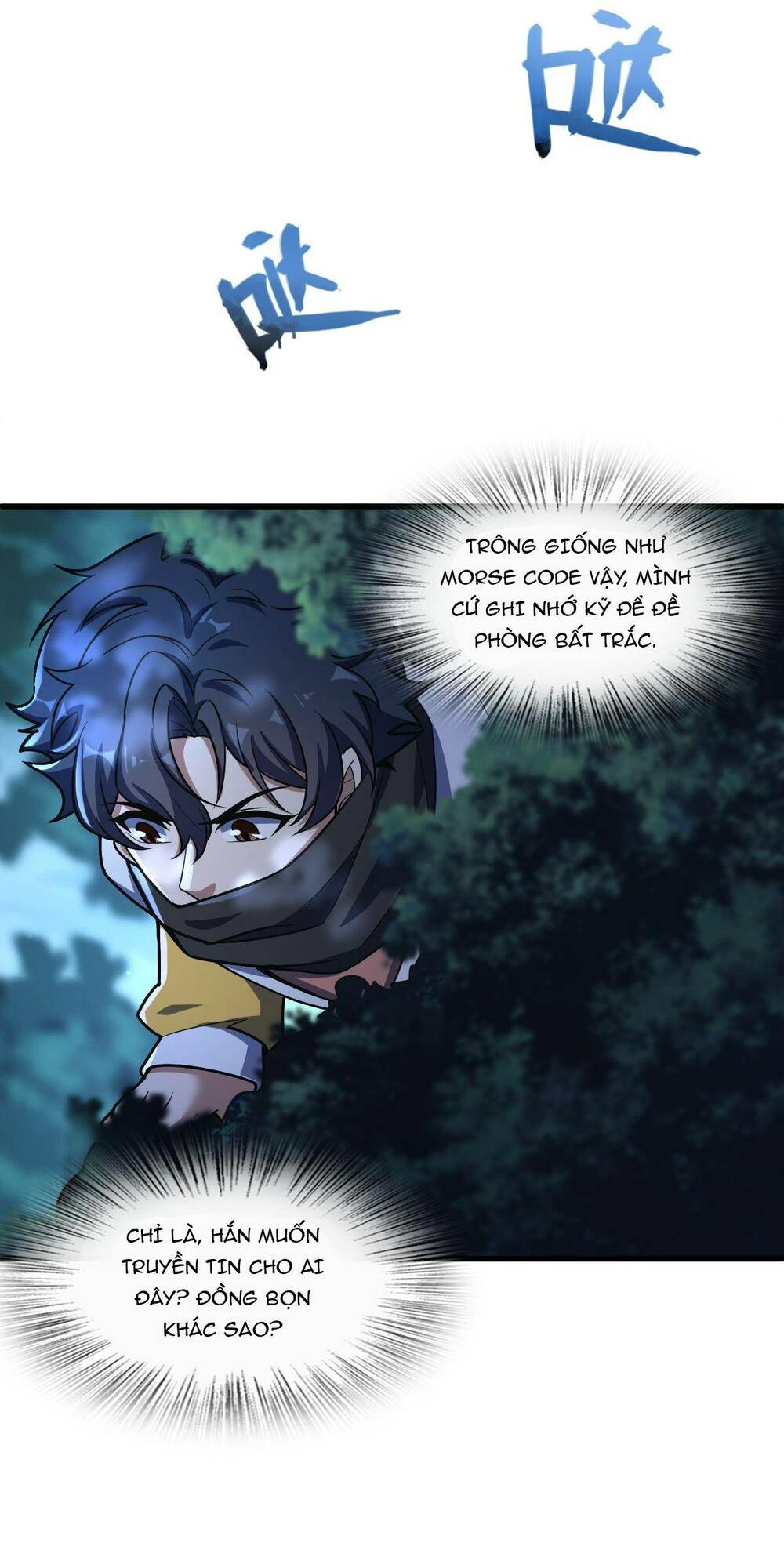 Mệnh Danh Thuật Của Bóng Tối: Chapter 55