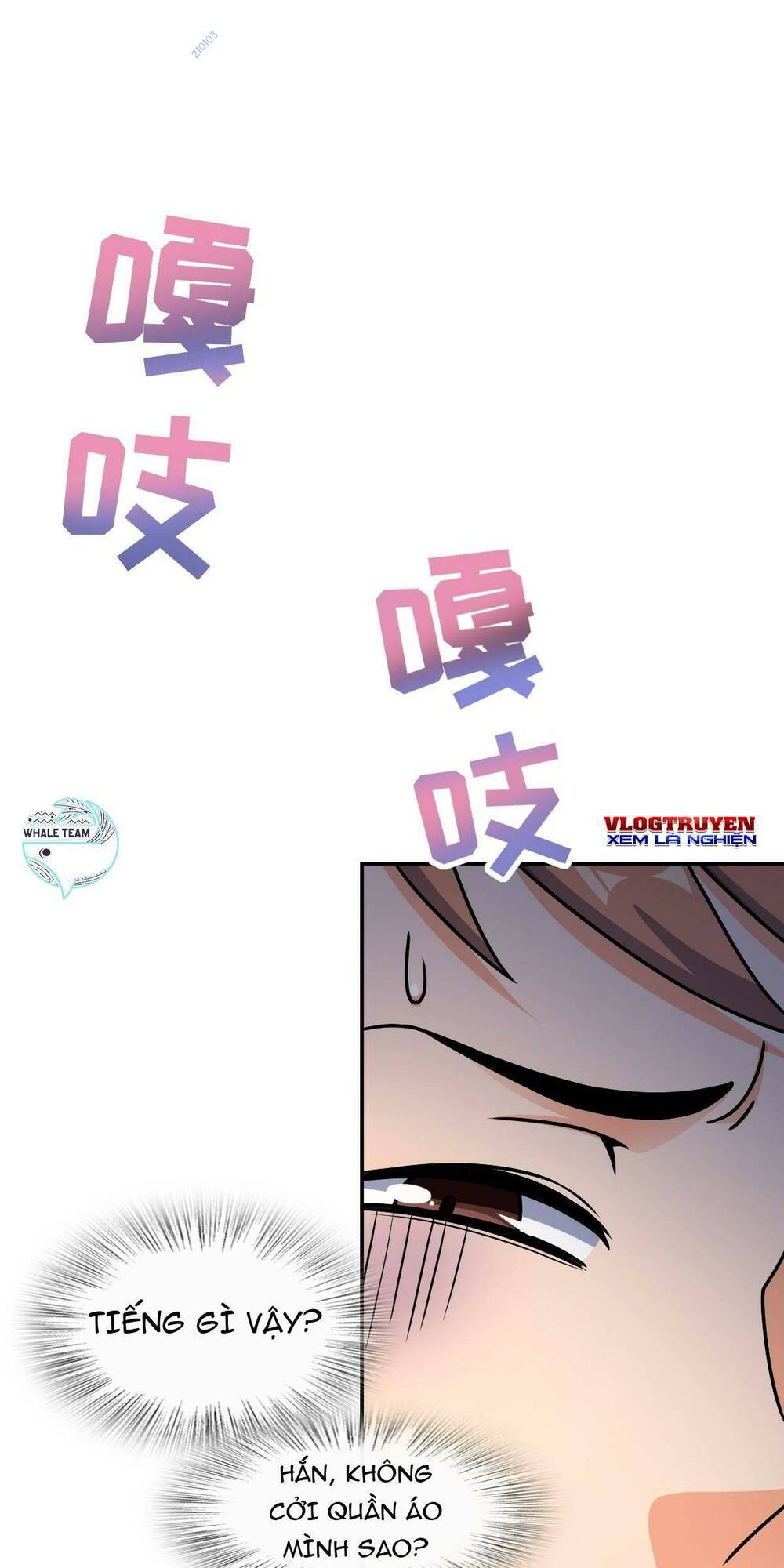 Mệnh Danh Thuật Của Bóng Tối: Chapter 56