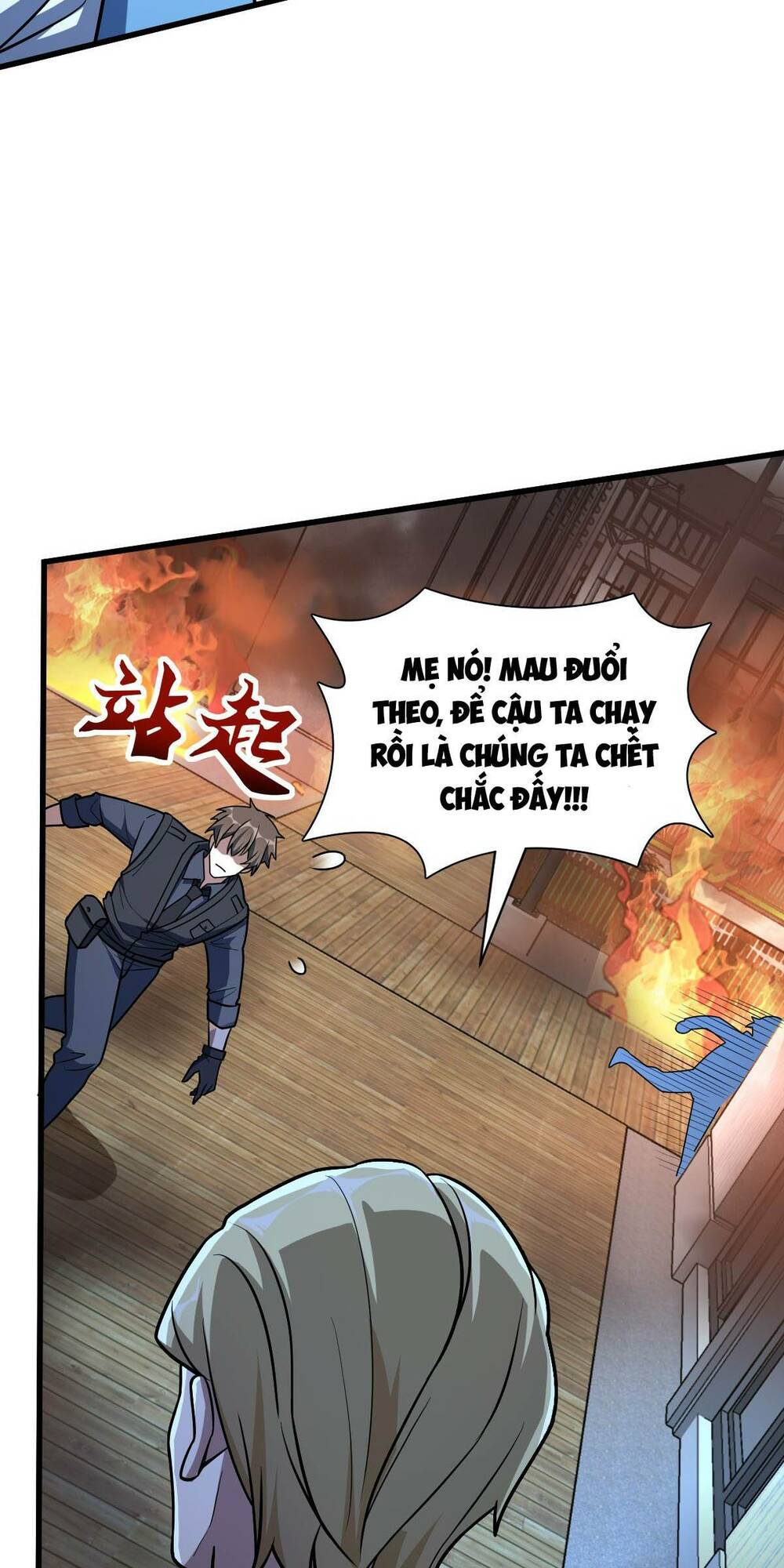 Mệnh Danh Thuật Của Bóng Tối: Chapter 57