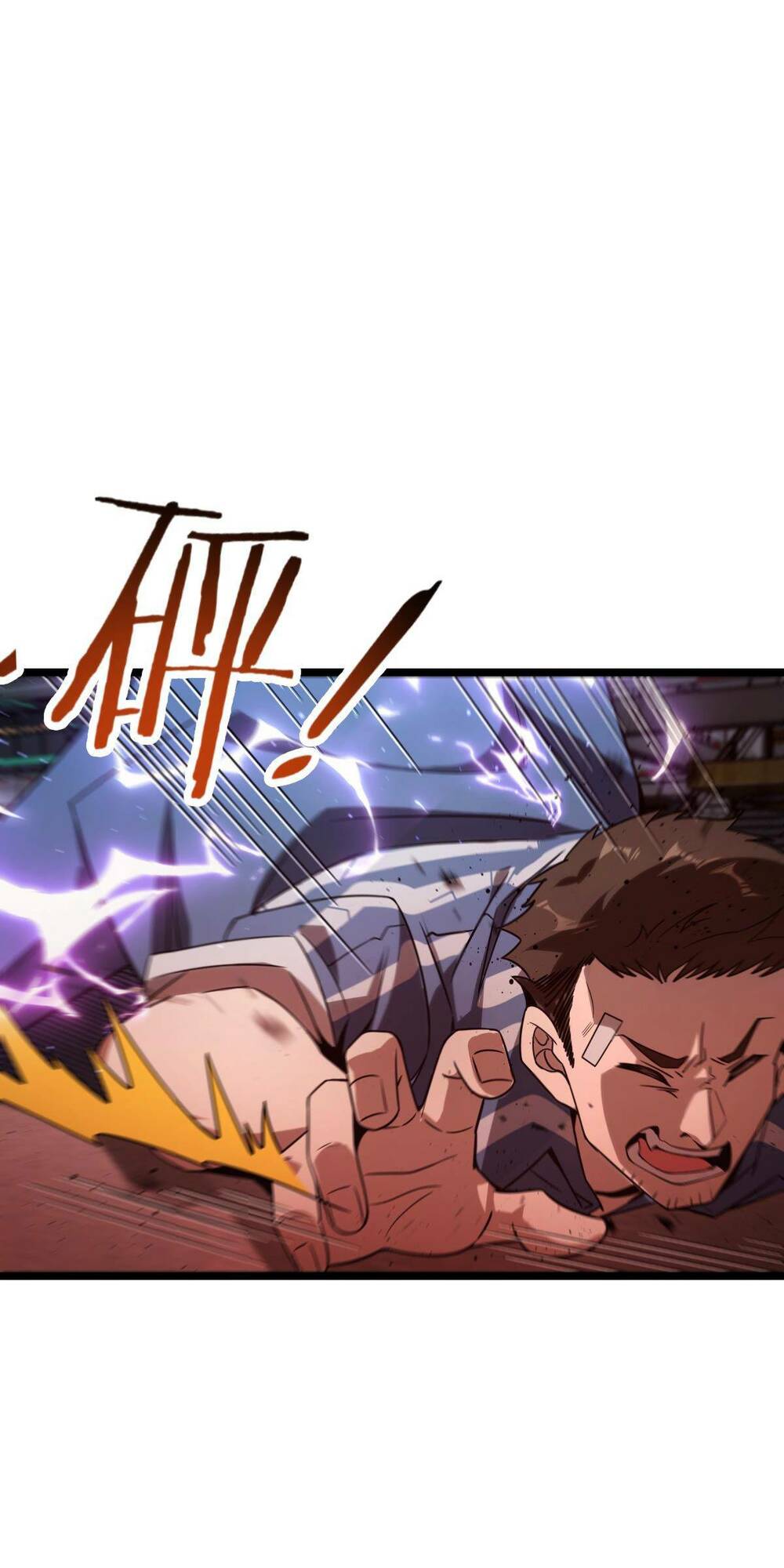 Mệnh Danh Thuật Của Bóng Tối: Chapter 6