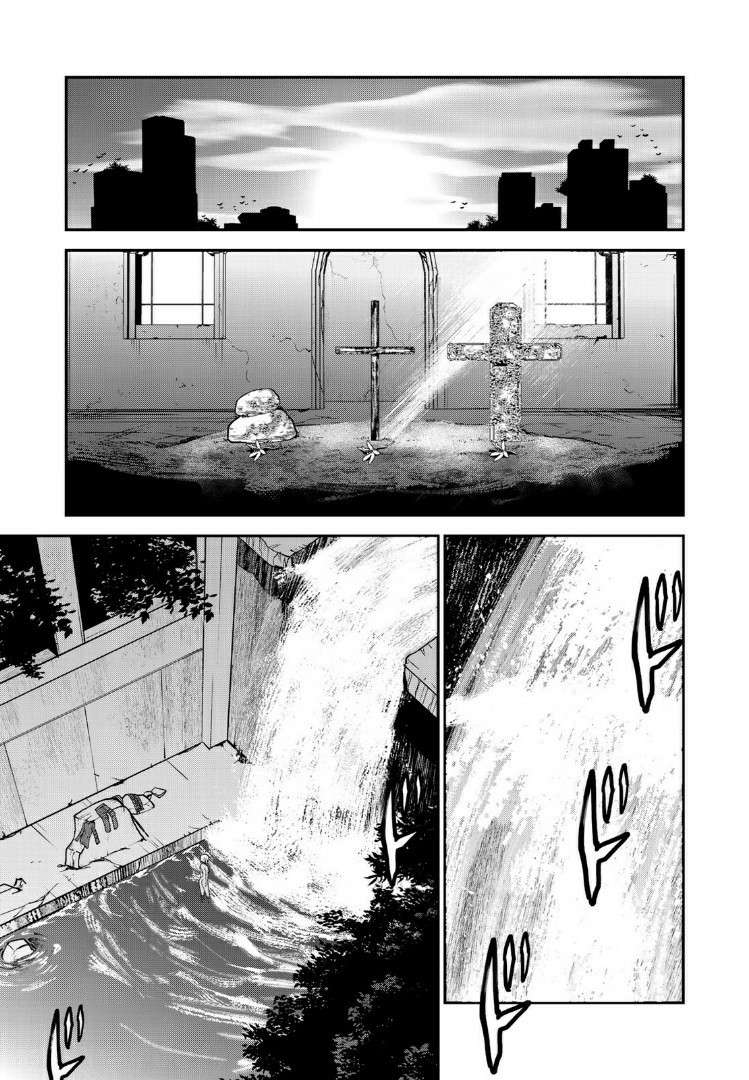 Mệnh Lệnh Cuối Cùng: Chiến Sự Trăm Năm Cô Độc: Chapter 2