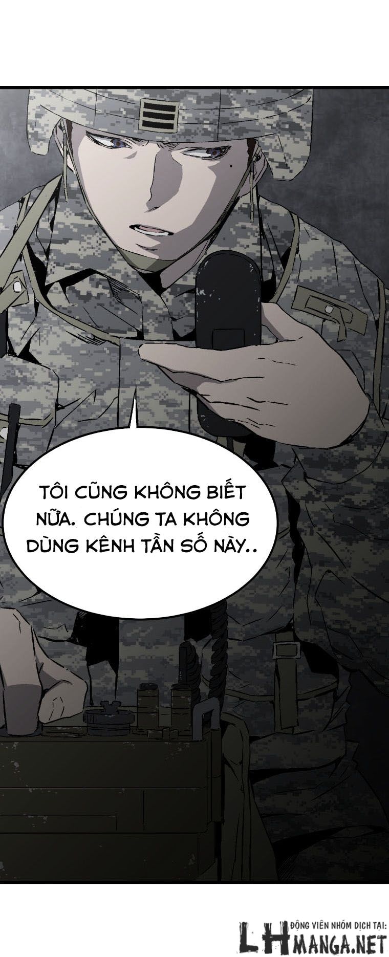 M.i.a - Jakjeonjung Siljong: Chapter 10