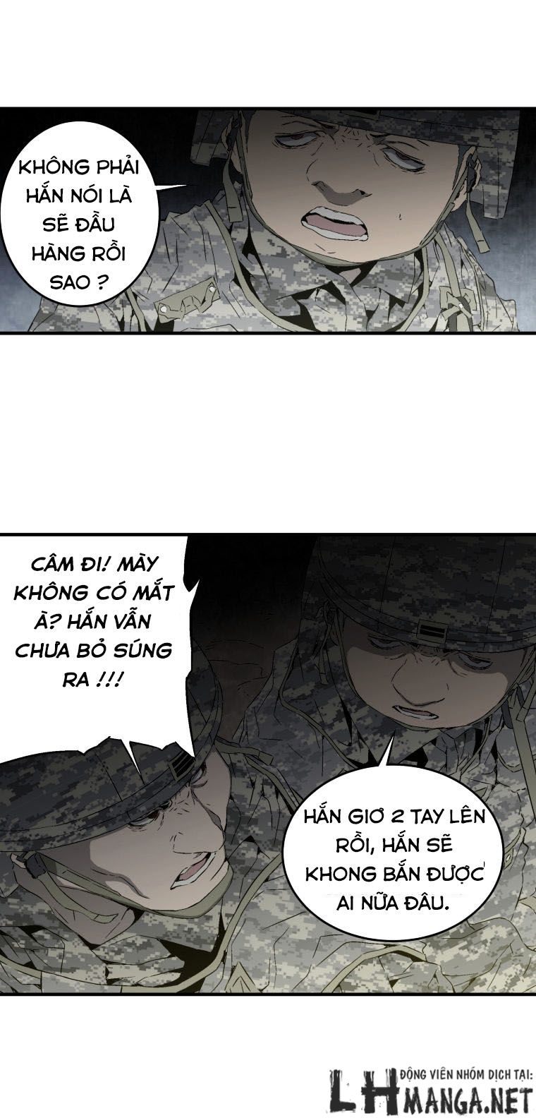 M.i.a - Jakjeonjung Siljong: Chapter 13