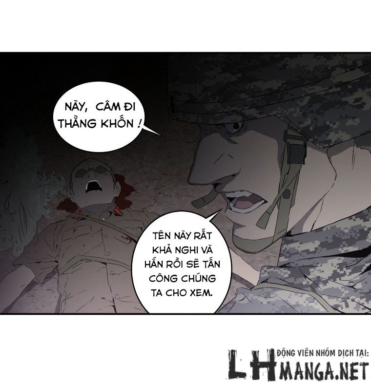 M.i.a - Jakjeonjung Siljong: Chapter 13