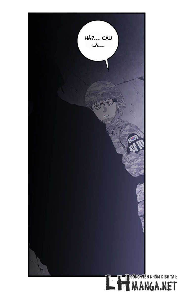 M.i.a - Jakjeonjung Siljong: Chapter 16
