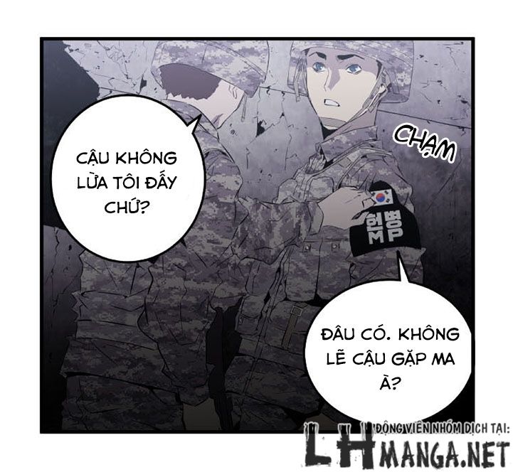 M.i.a - Jakjeonjung Siljong: Chapter 16