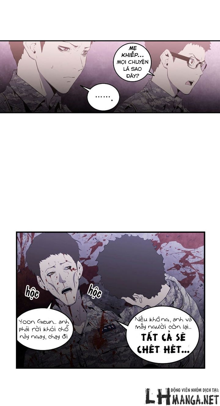 M.i.a - Jakjeonjung Siljong: Chapter 19