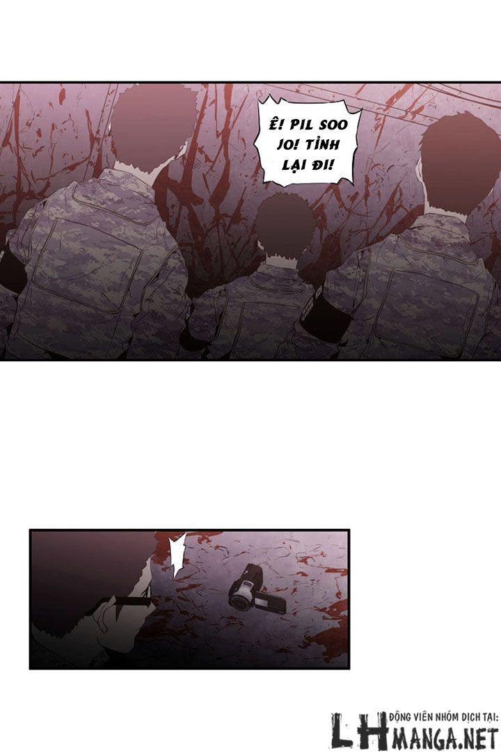 M.i.a - Jakjeonjung Siljong: Chapter 19