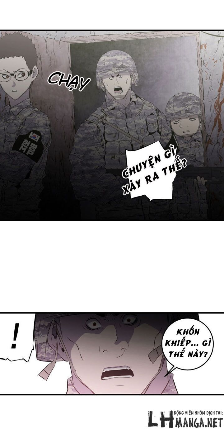 M.i.a - Jakjeonjung Siljong: Chapter 19