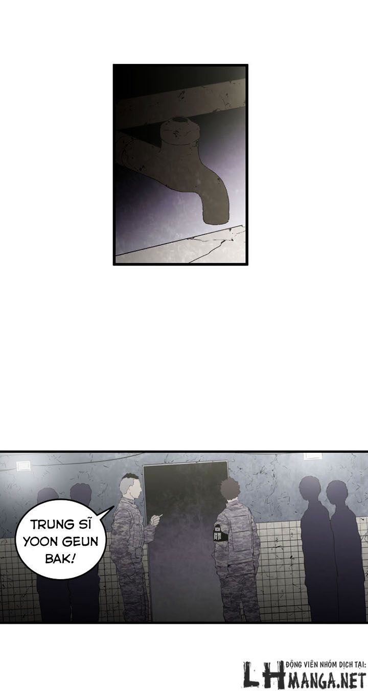 M.i.a - Jakjeonjung Siljong: Chapter 19