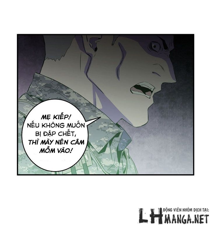 M.i.a - Jakjeonjung Siljong: Chapter 20