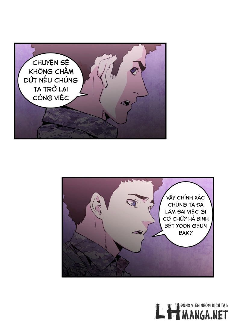 M.i.a - Jakjeonjung Siljong: Chapter 21