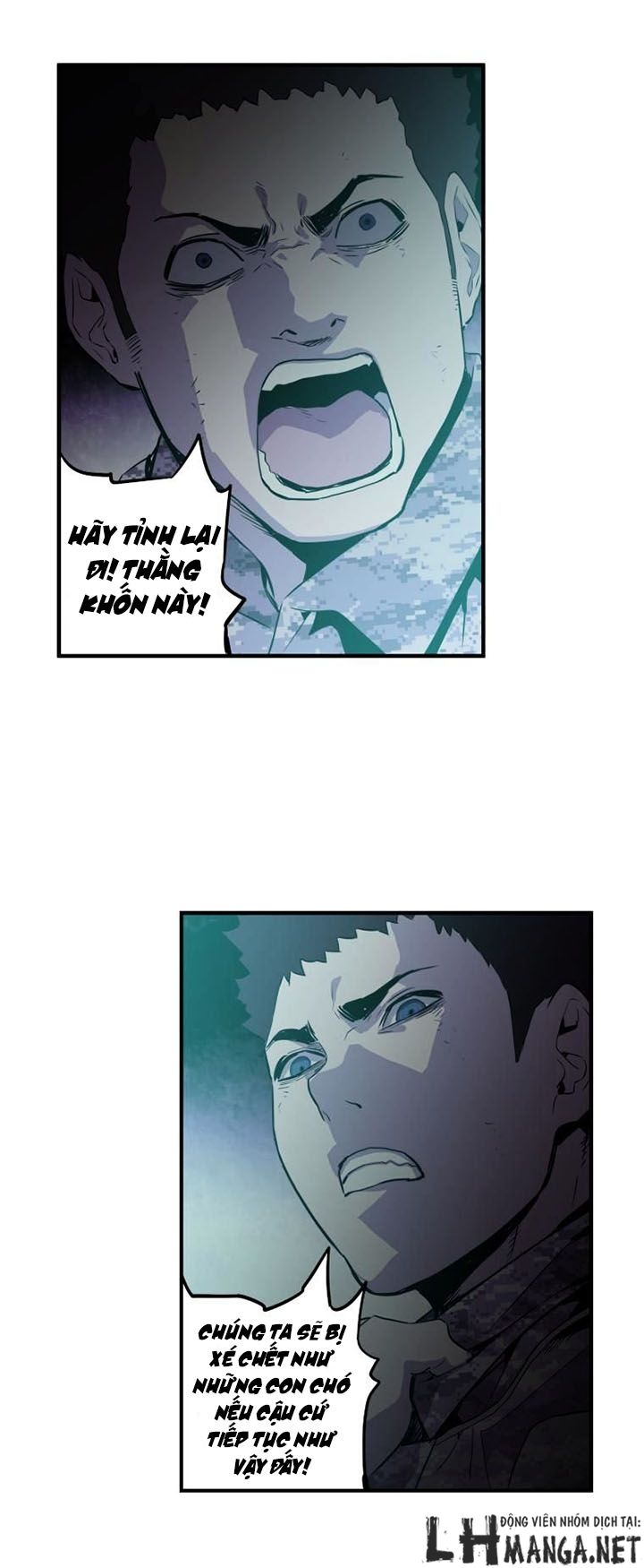 M.i.a - Jakjeonjung Siljong: Chapter 26