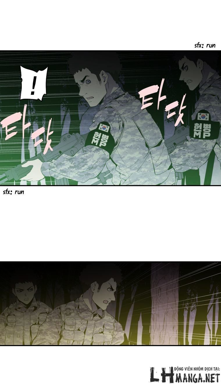 M.i.a - Jakjeonjung Siljong: Chapter 26