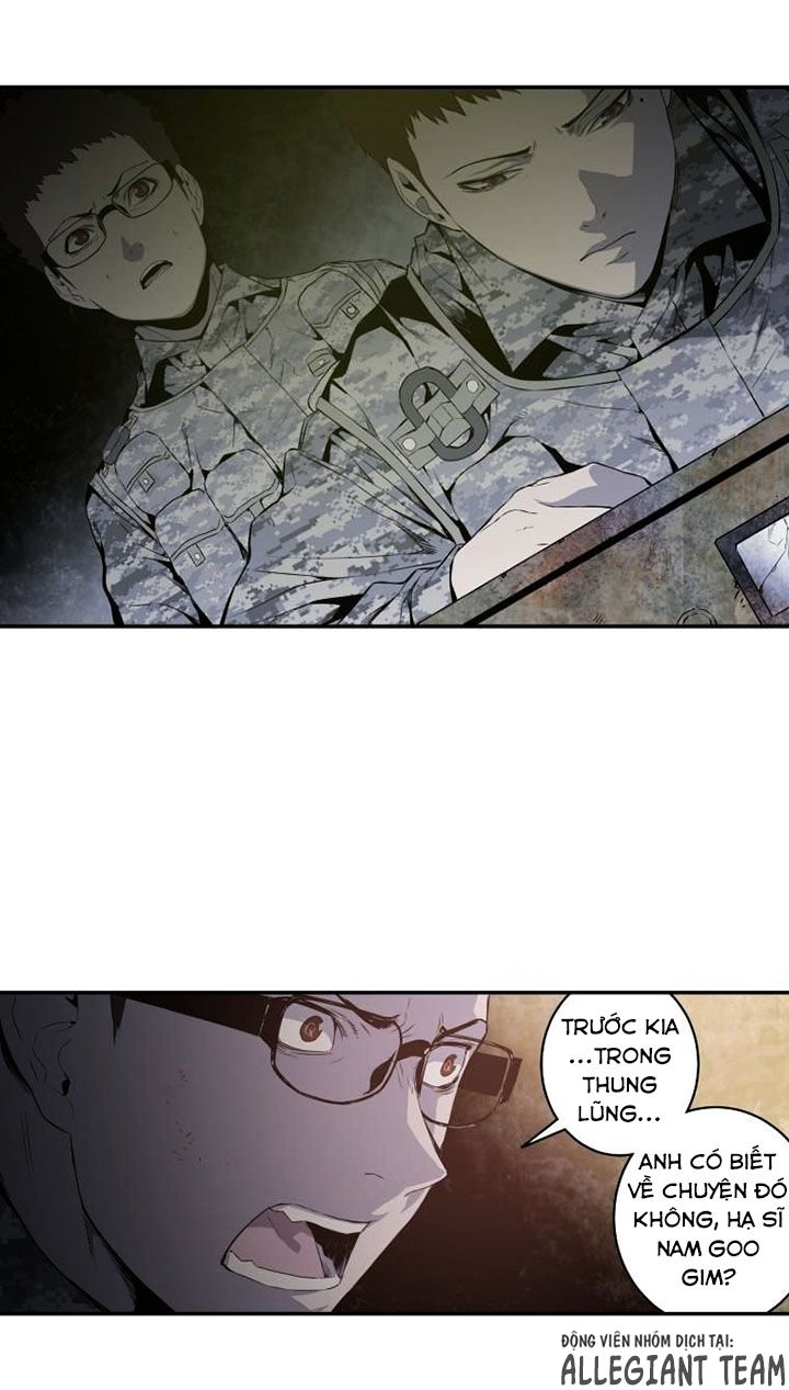 M.i.a - Jakjeonjung Siljong: Chapter 28