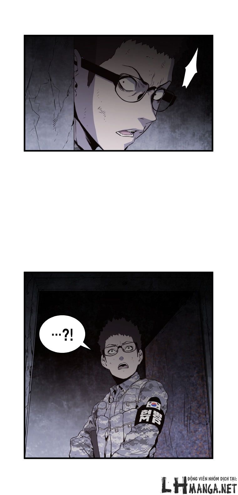 M.i.a - Jakjeonjung Siljong: Chapter 30