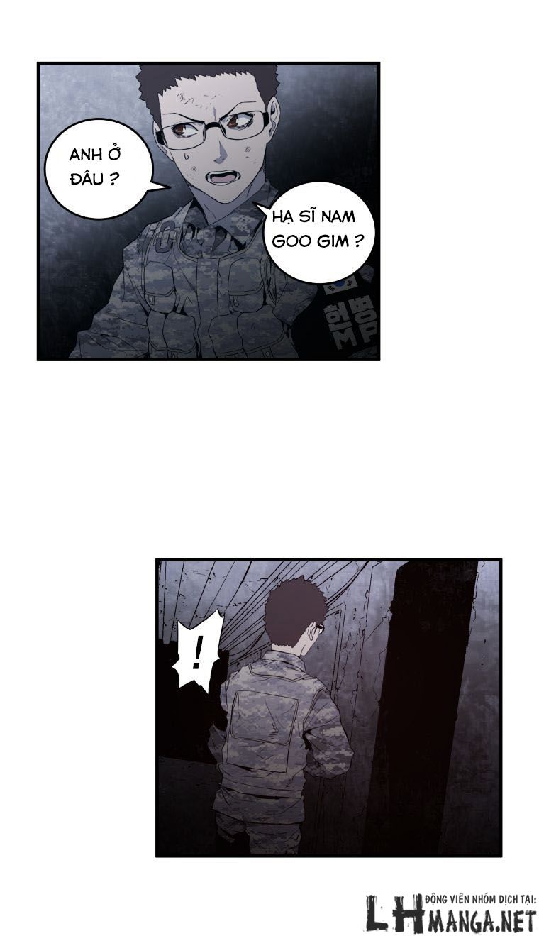 M.i.a - Jakjeonjung Siljong: Chapter 31