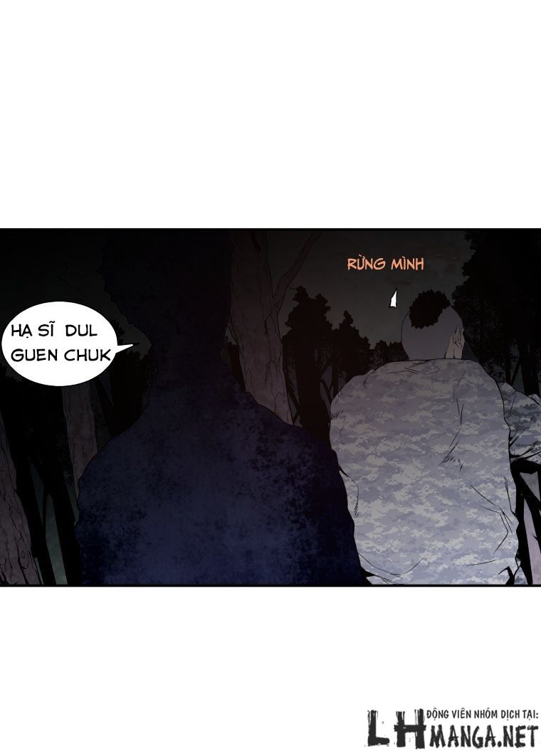 M.i.a - Jakjeonjung Siljong: Chapter 31