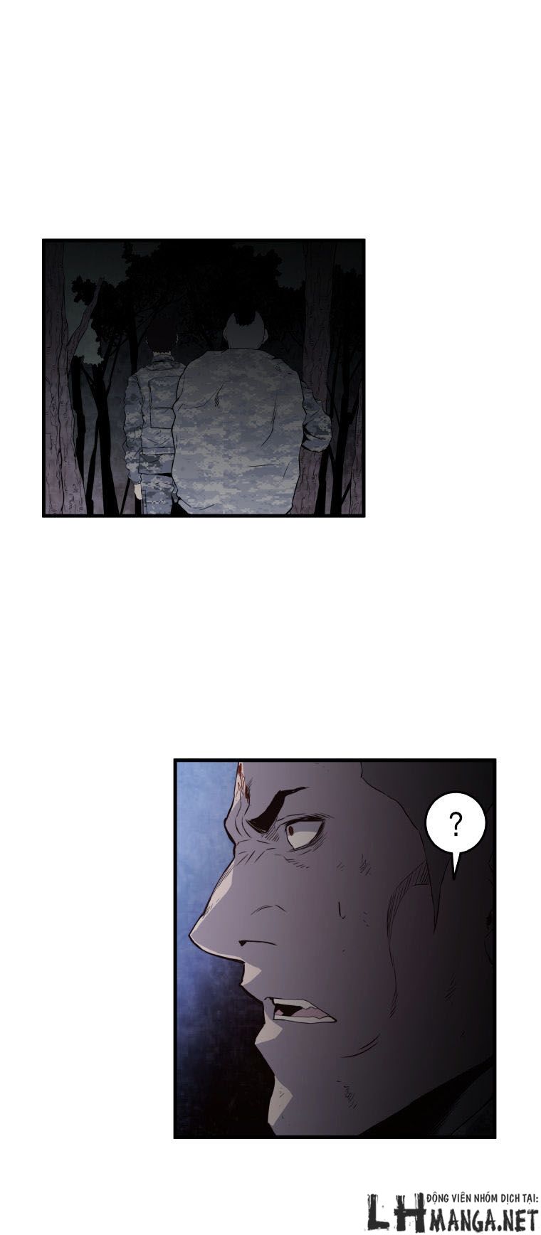 M.i.a - Jakjeonjung Siljong: Chapter 31