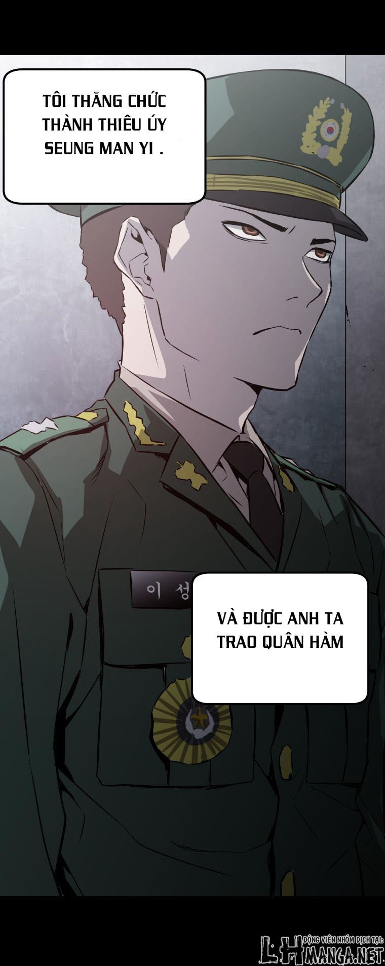 M.i.a - Jakjeonjung Siljong: Chapter 37
