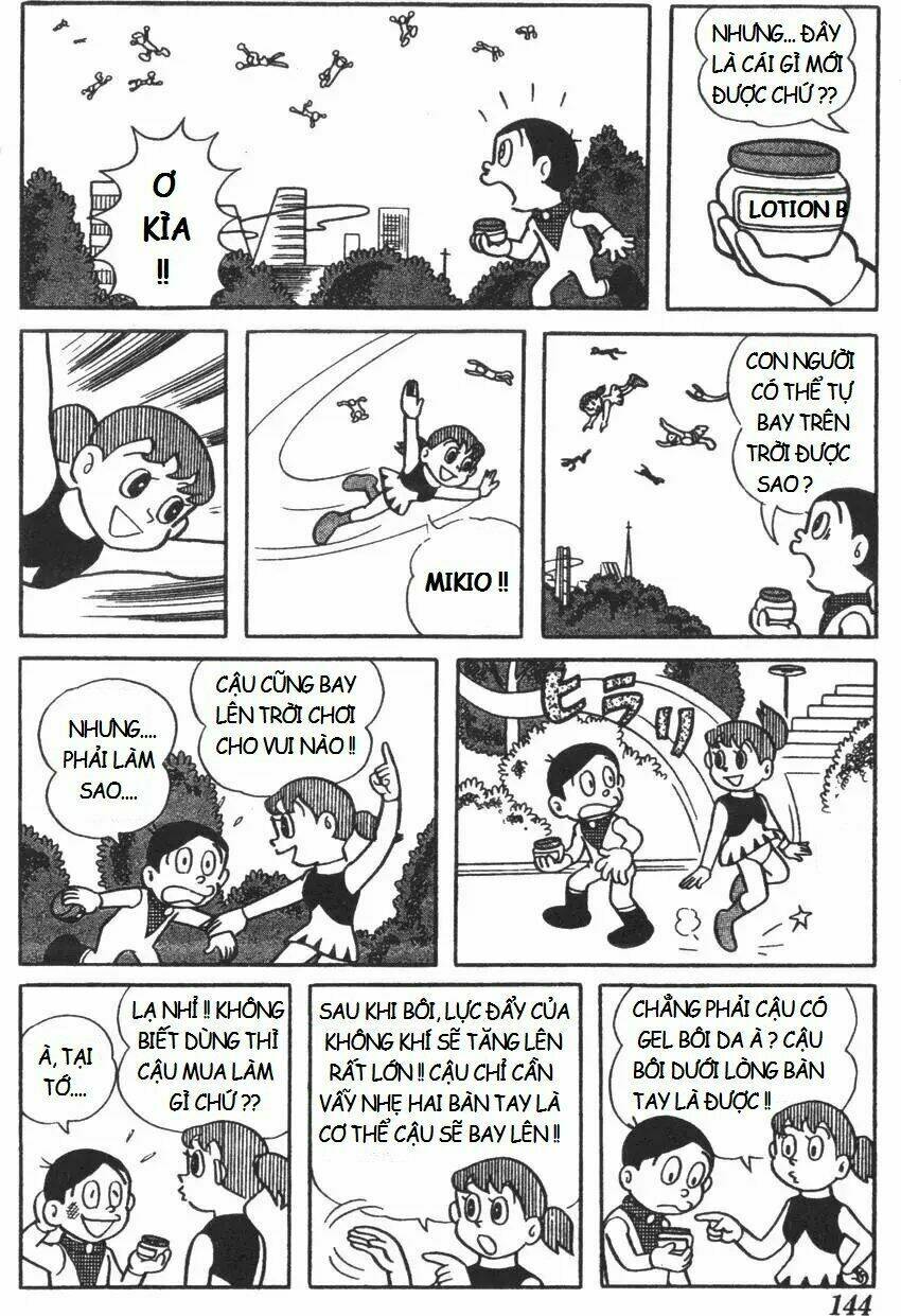 Mikio & Mikio: Chapter 14