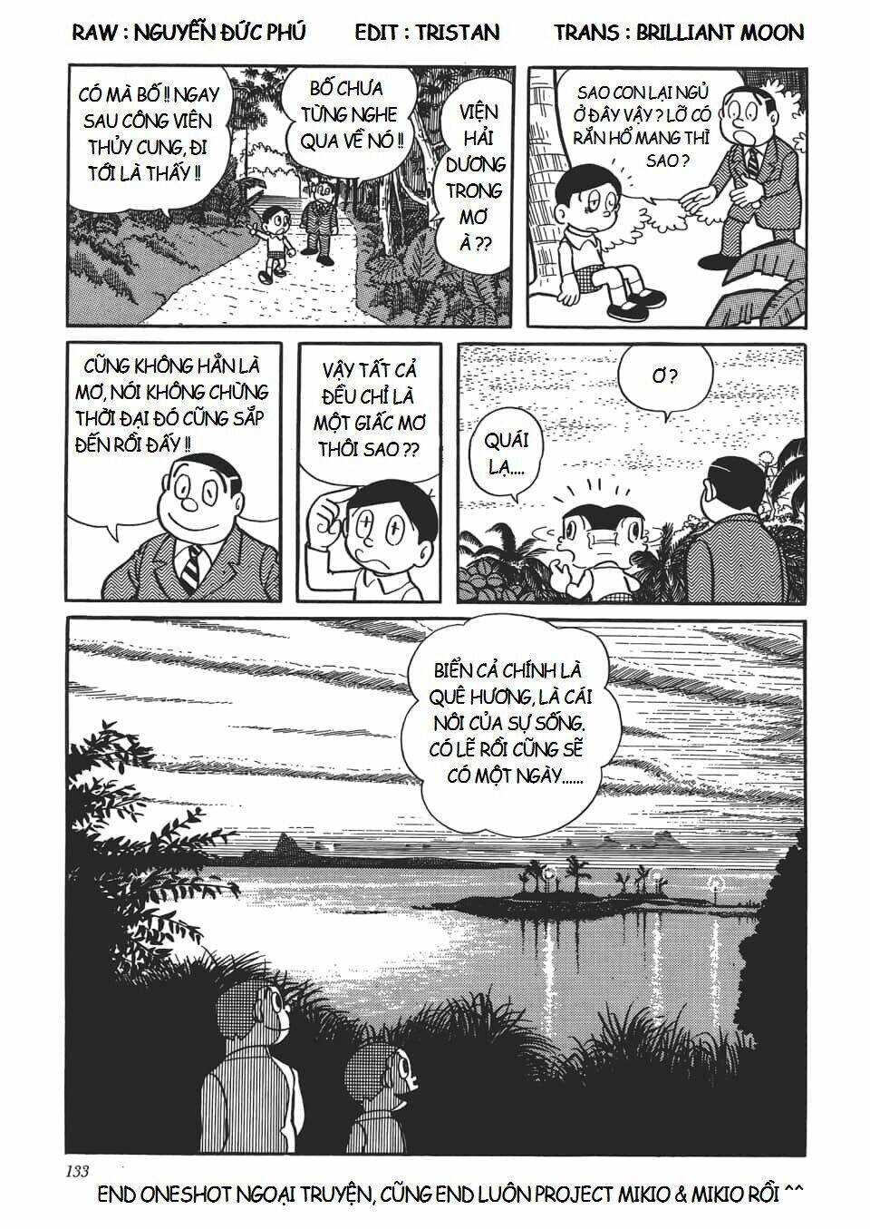 Mikio & Mikio: Chapter 18.5