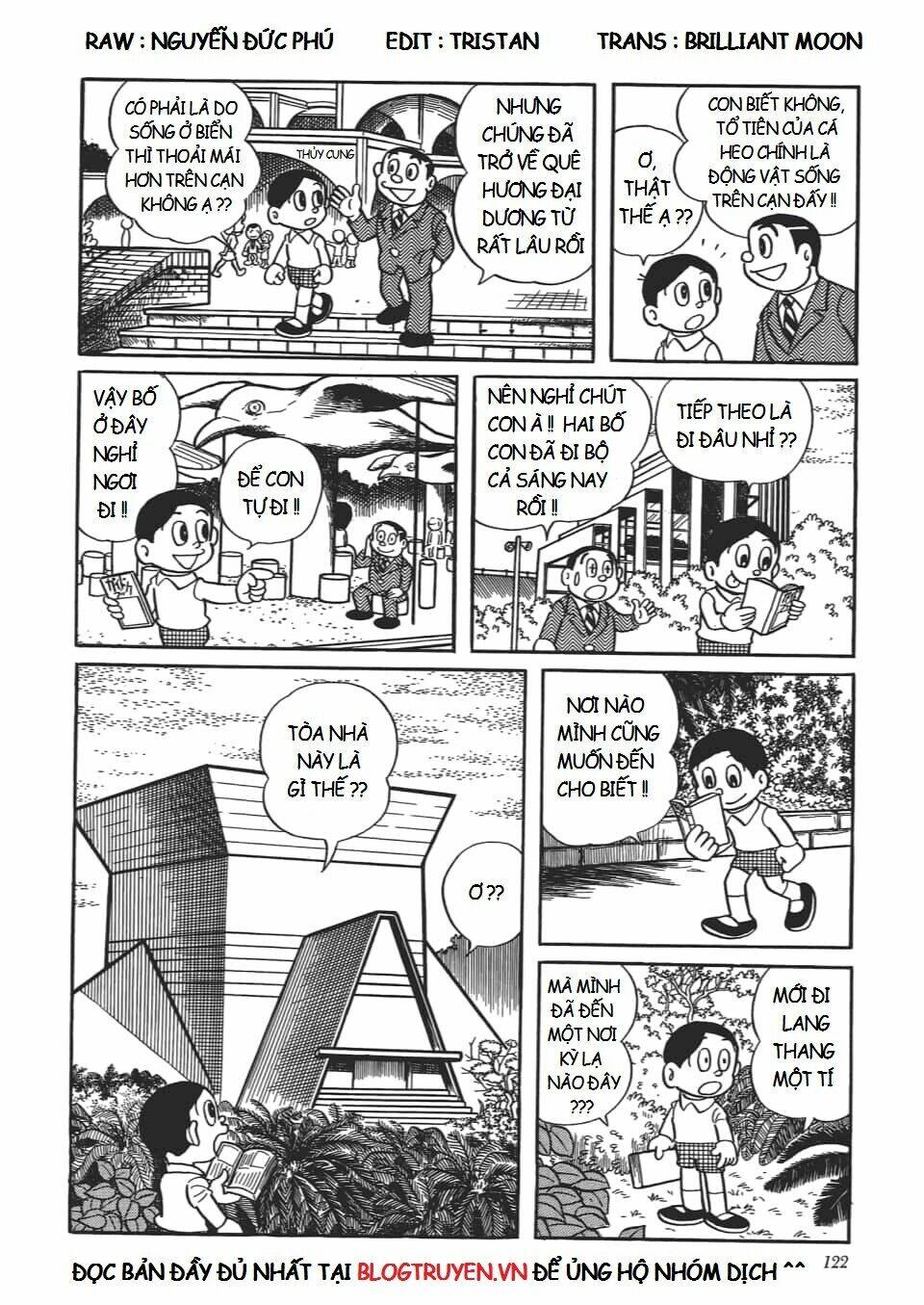 Mikio & Mikio: Chapter 18.5