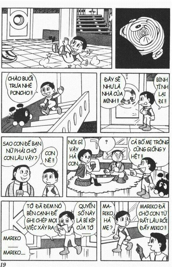Mikio & Mikio: Chapter 2