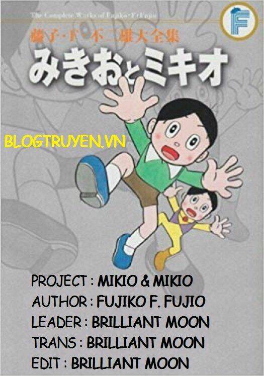 Mikio & Mikio: Chapter 3