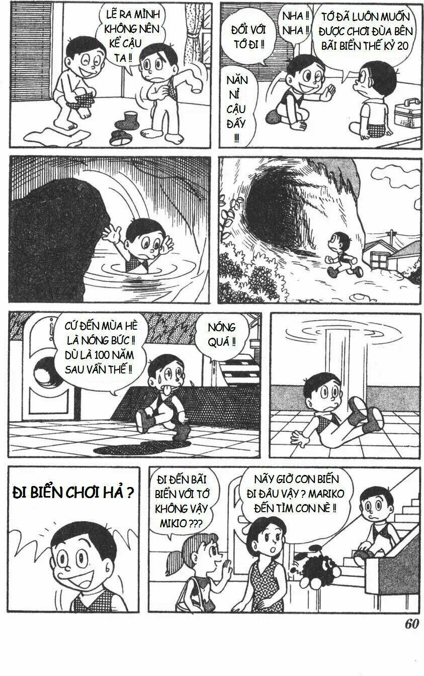 Mikio & Mikio: Chapter 6