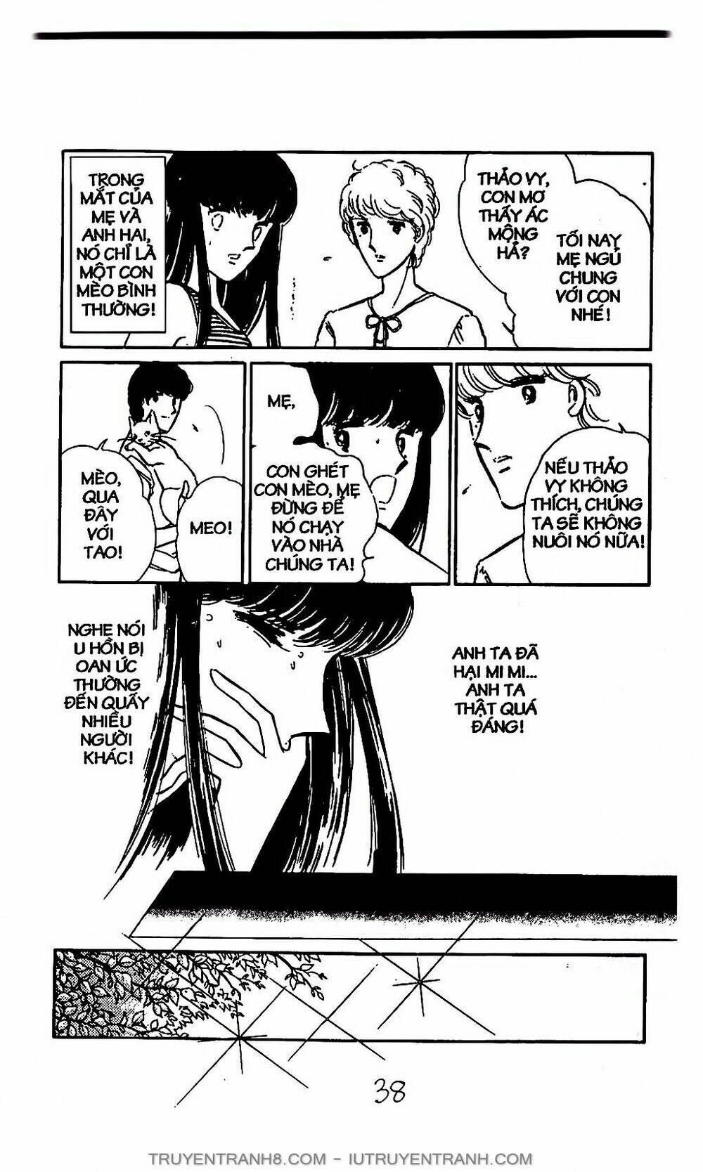 Mimi Kỳ Lạ: Chapter 1.2