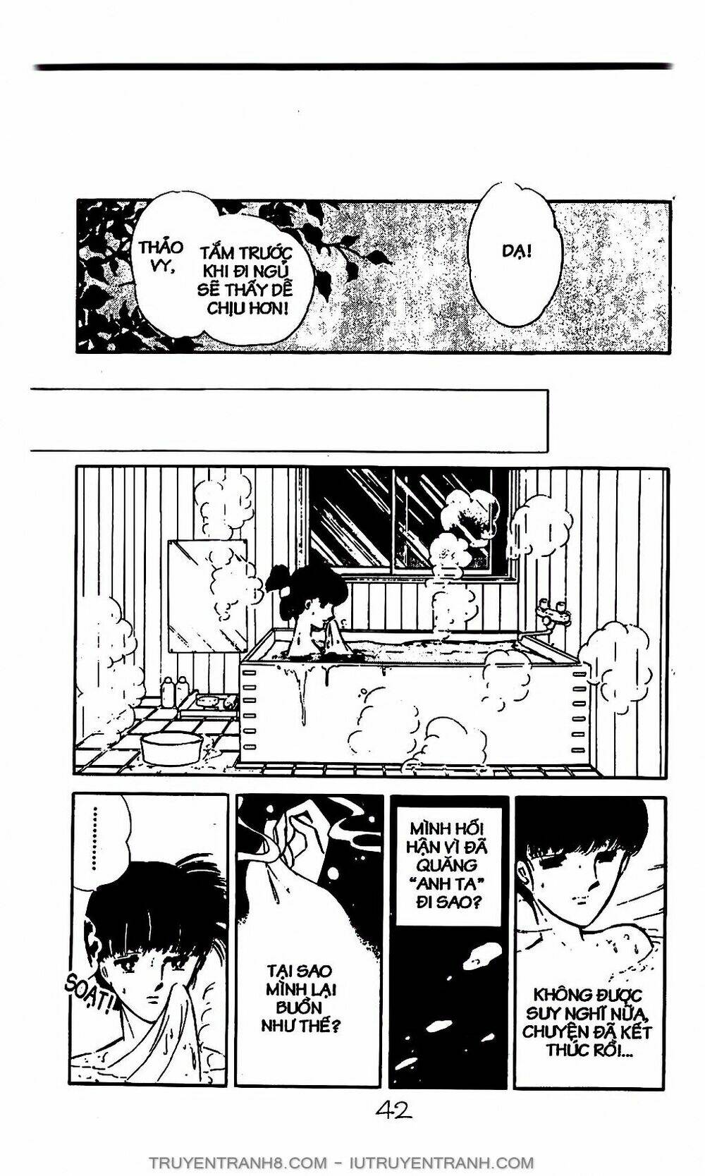 Mimi Kỳ Lạ: Chapter 1.2