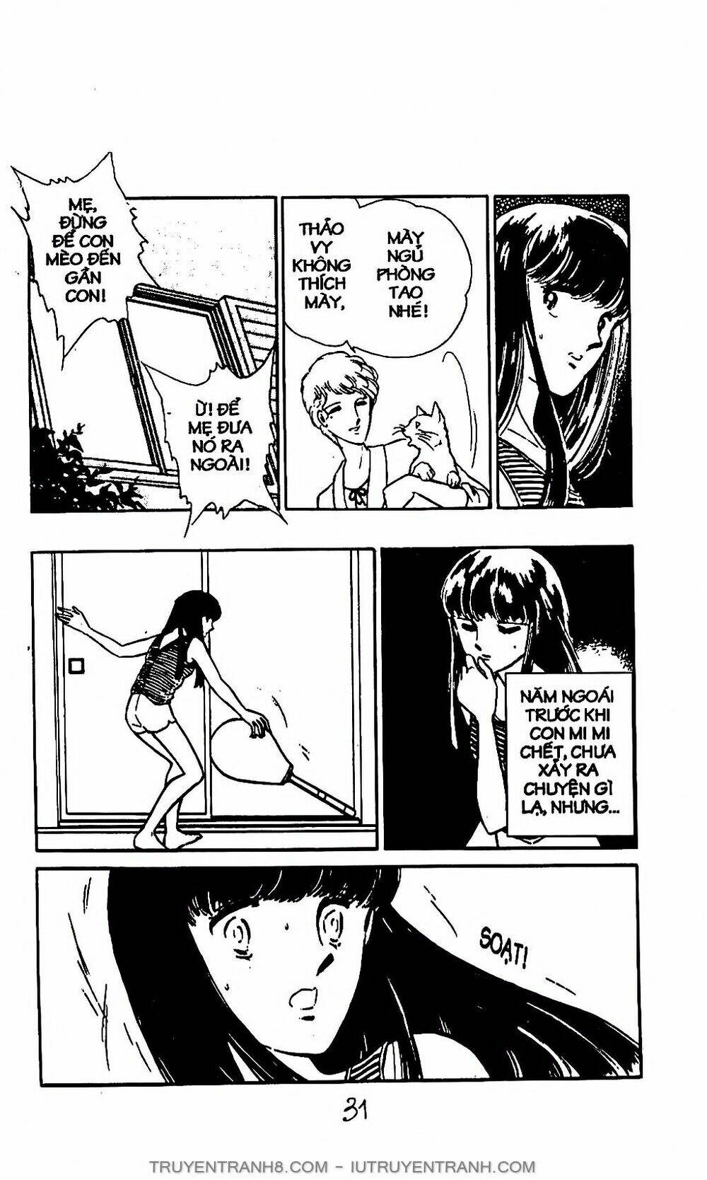 Mimi Kỳ Lạ: Chapter 1.2
