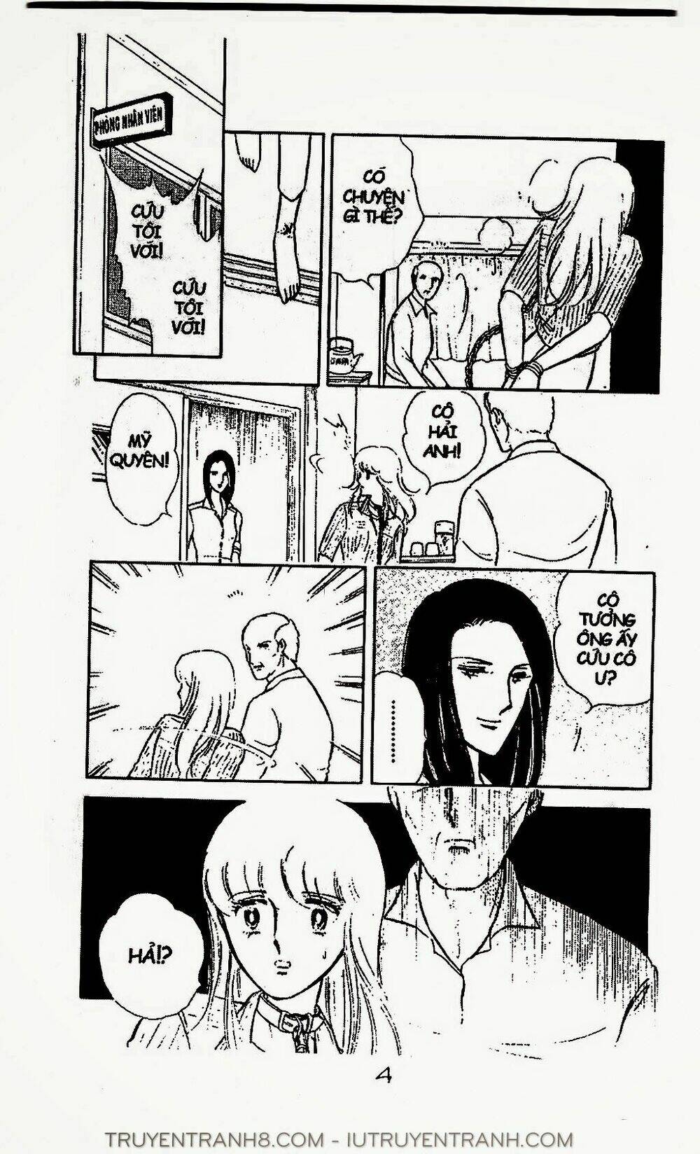Mimi Kỳ Lạ: Chapter 21.1