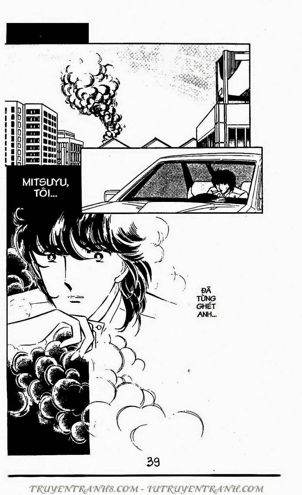 Mimi Kỳ Lạ: Chapter 46.1