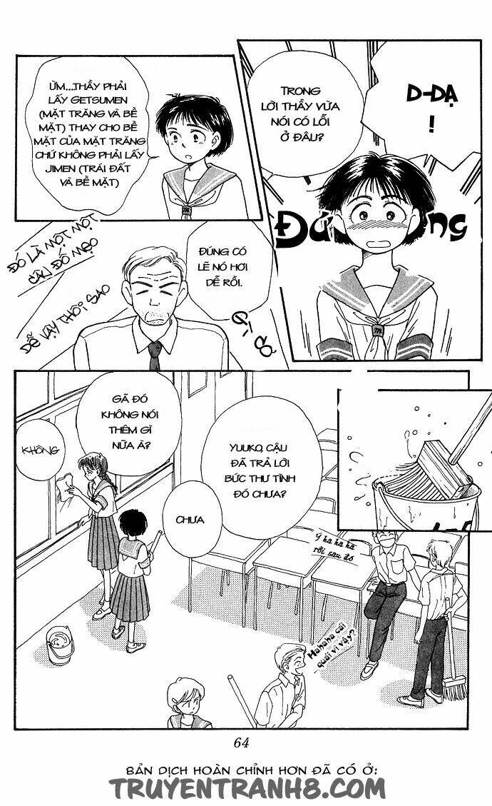 Tobaku Datenroku Kaiji: Chapter 2