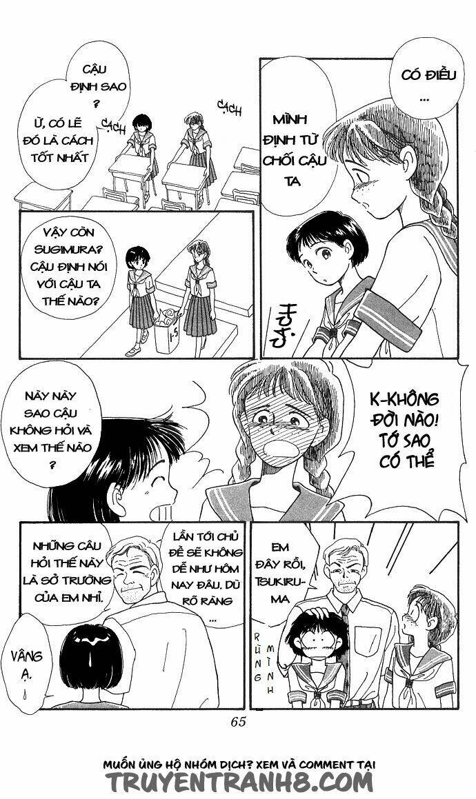 Tobaku Datenroku Kaiji: Chapter 2
