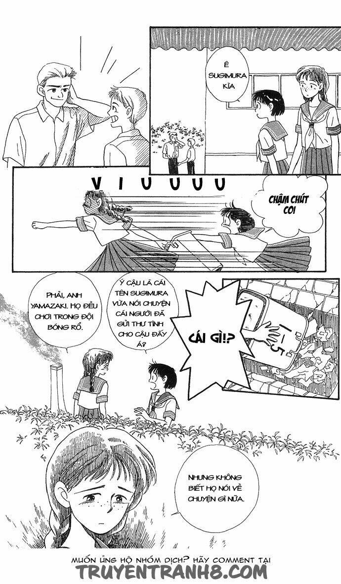 Tobaku Datenroku Kaiji: Chapter 2