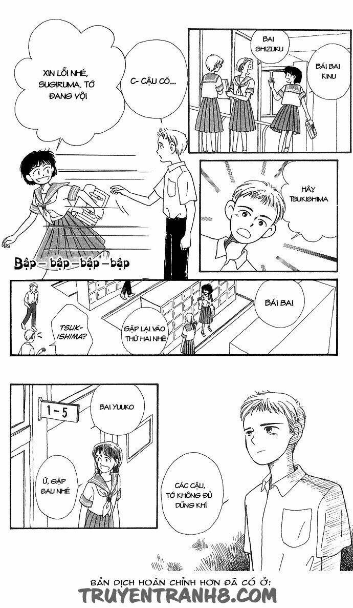Tobaku Datenroku Kaiji: Chapter 2